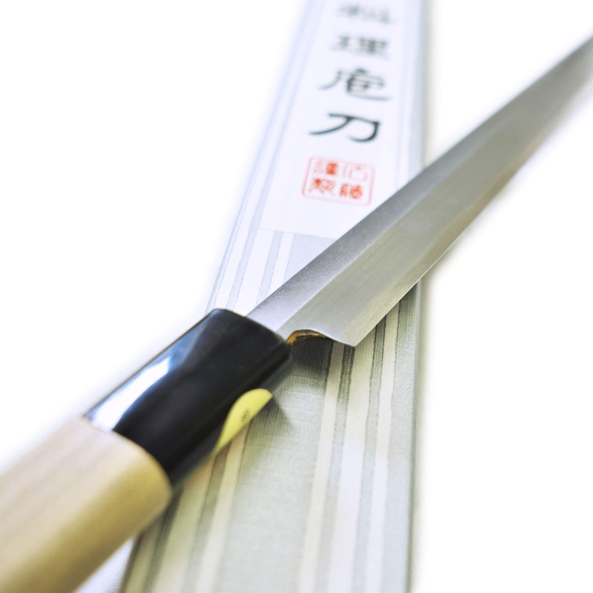 Amazon｜堺石藤 貞宗 蛸引包丁 240mm 和包丁 刺身包丁 柳葉｜柳刃包丁